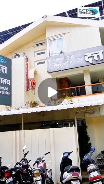 Original Instagram cover for Datta Netralaya Reel 2